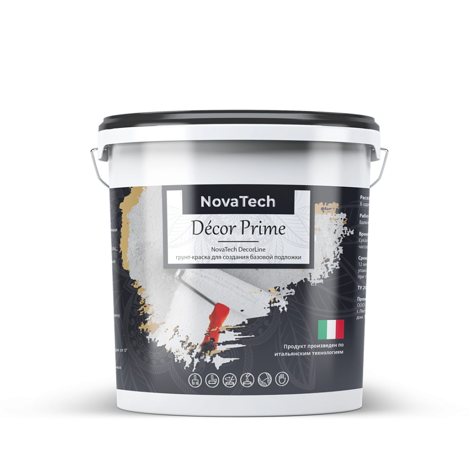 Грунт под покрытие декоративное с кварцевым наполнителем NovaTech Décor Prime15 кг