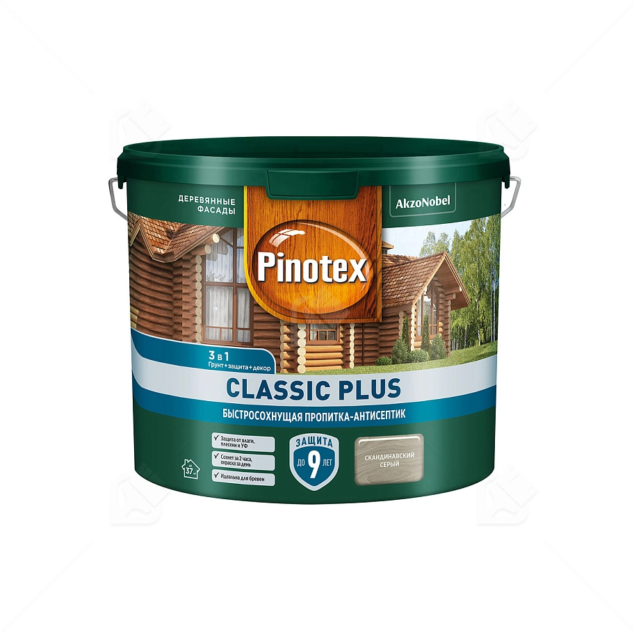 Пропитка декоративная для защиты древесины Pinotex Classic Plus 3 в 1 скандинавский серый 2,5 л.