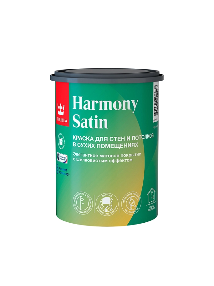 Краска интерьерная Tikkurila HARMONY SATIN C матовая 0,9л