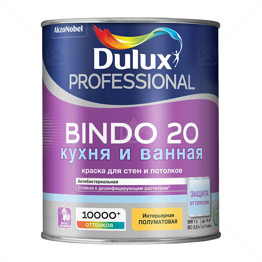 Краска для кухни и ванной латексная Dulux Professional Bindo 20 полуматовая база BW 1 л.
