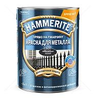 Краска для металлических поверхностей алкидная Hammerite молотковая черная 5 л.