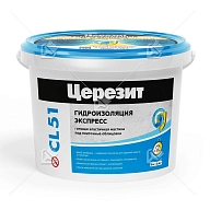 Мастика гидроизоляционная полимерная Церезит CL 51 5 кг