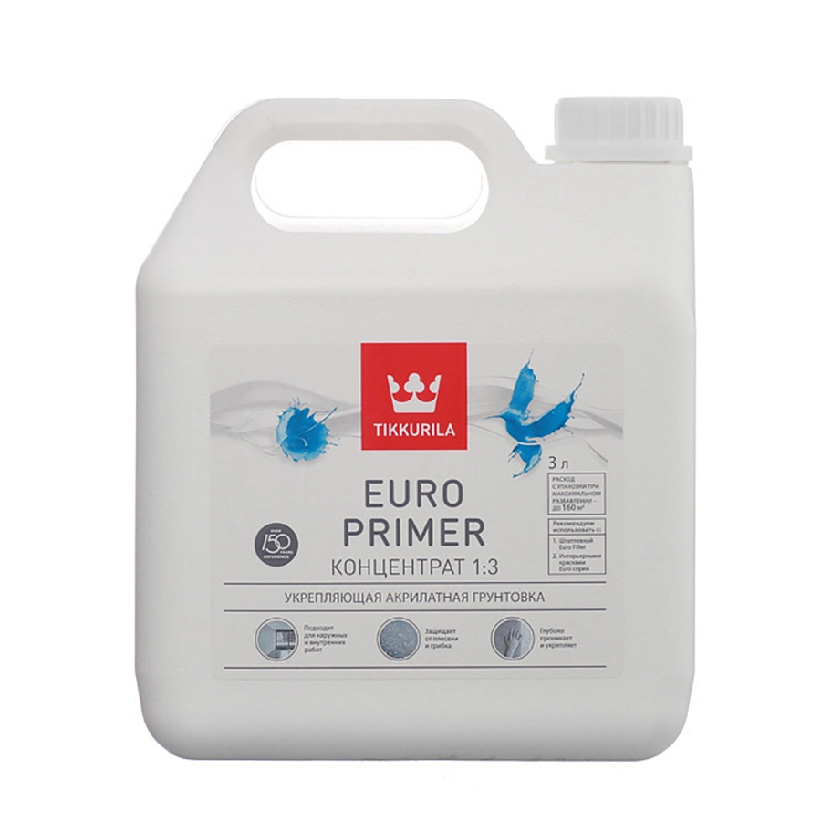 Грунтовка Tikkurila EURO PRIMER 3л