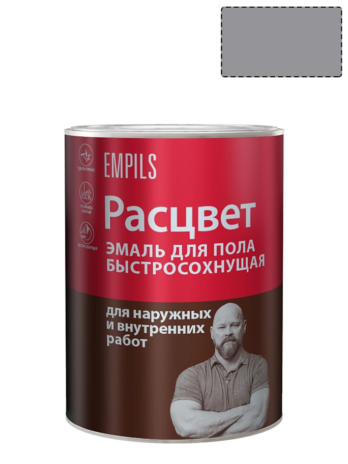 Эмаль для пола алкидная быстросохнущая Расцвет серая 0,9 кг.