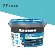 Затирка для швов до 10 мм водоотталкивающая Церезит СЕ 40 Аквасатик 77 бирюза 2 кг