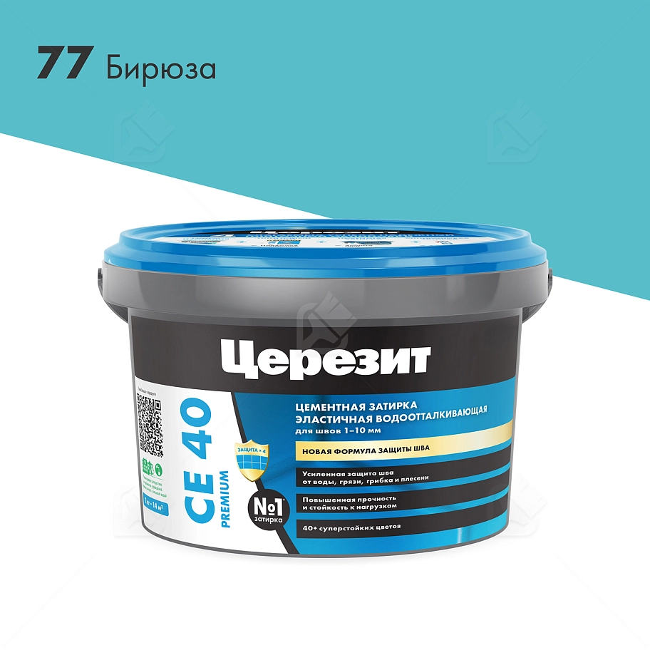 Затирка для швов до 10 мм водоотталкивающая Церезит СЕ 40 Аквасатик 77 бирюза 2 кг