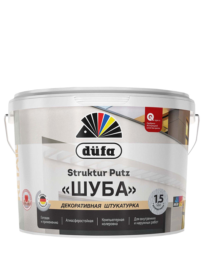 Штукатурка декоративная структурная Dufa Retail Struktur Putz матовая 25 кг.