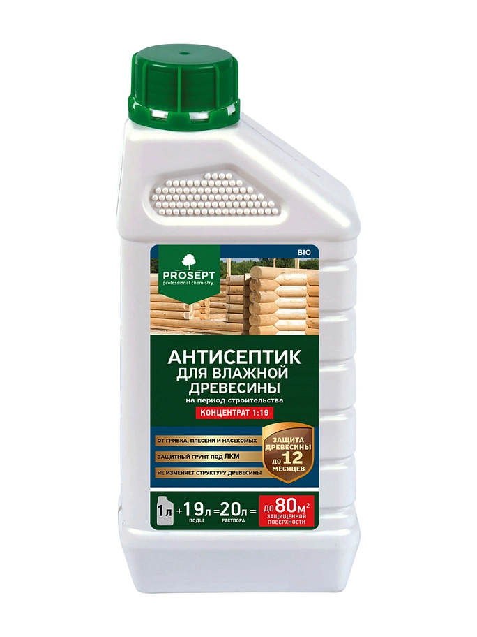 Антисептик для влажной древесины  Prosept Bio 1л. концентрат 1:19
