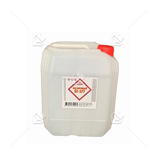 Лак кузнечный битумный RPG ТУ 5 л.