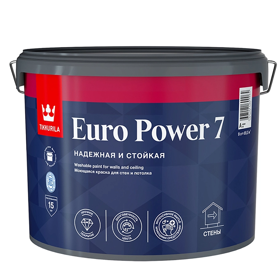 Краска интерная Tikkurila EURO POWER 7 А моющаяся, матовая 9л