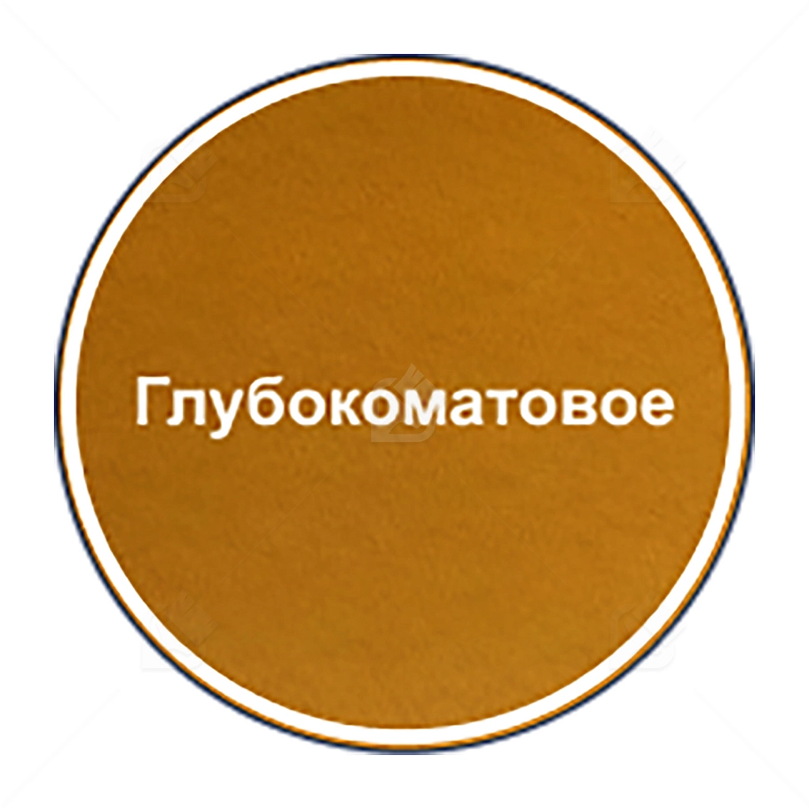 Краска для стен и потолков латексная Marshall Export-2 глубокоматовая база BC 9 л.