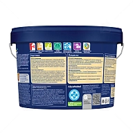 Краска для кухни и ванной латексная Dulux Ultra Resist полуматовая база BW 2,5 л.