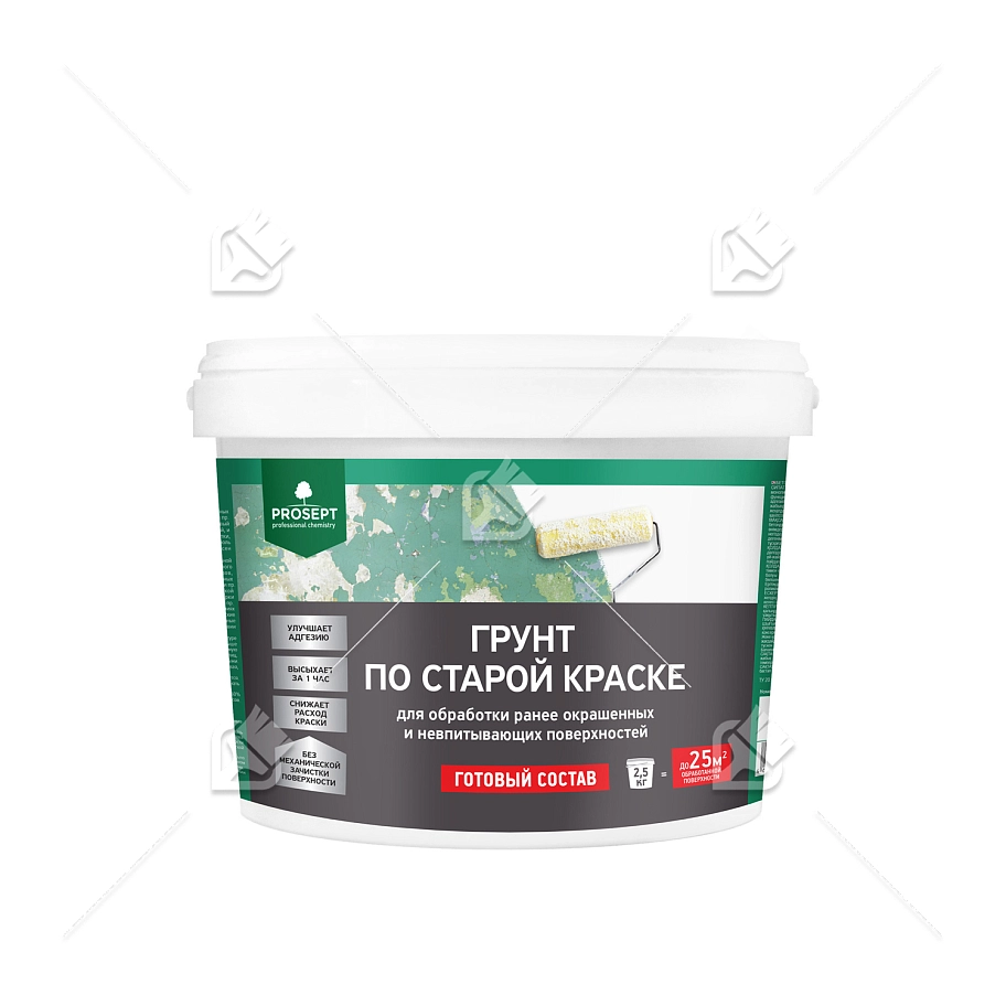 Грунт по старой краске Prosept 2,5 кг