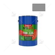 Эмаль ПФ-115 универсальная алкидная Profilux Superprice полуматовая серая 20 кг