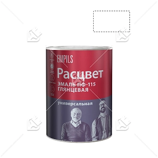 Эмаль ПФ-115 универсальная алкидная Расцвет глянцевая белая 0,9 кг.