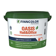 Краска OASIS HALL & OFFICE C гл/мат 2,7л