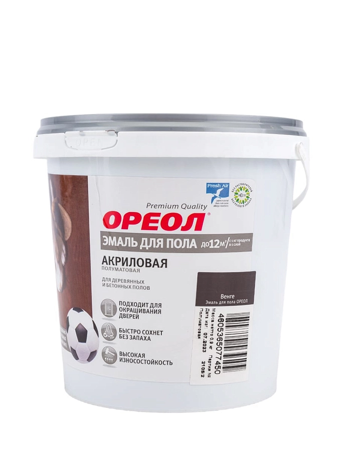 Эмаль для пола акриловая Ореол полуматовая венге 0,9 кг