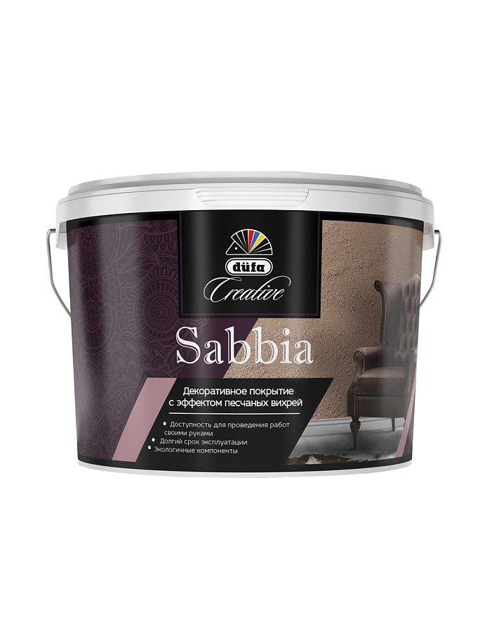 Покрытие декоративное Dufa Creative Sabbia эффект песчаных вихрей матовое 1 кг. 