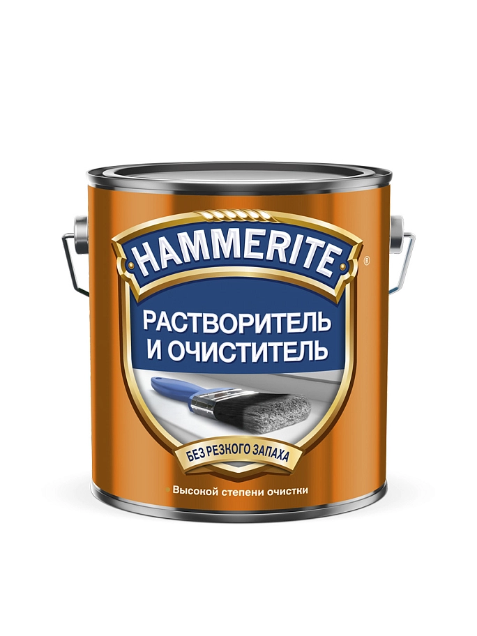 Растворитель и очиститель Hammerite 2 л