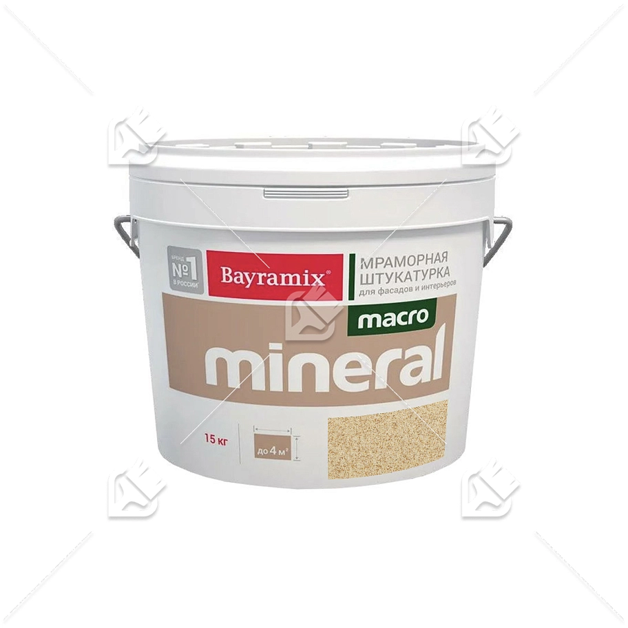 Штукатурка декоративная мраморная Bayramix MACRO Mineral фракция 1,5-2,0 мм 1035 15 кг