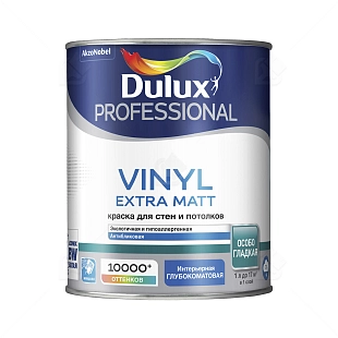 Краска для стен и потолков водно-дисперсионная Dulux Vinyl Extra Matt глубокоматовая база BW 1 л