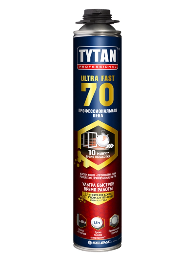 Пена профессиональная Professional Ultra Fast 70 870 мл