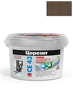 Затирка для широких швов от 5 до 40 мм Церезит CE 43 Super Strong темно-коричневая 2 кг