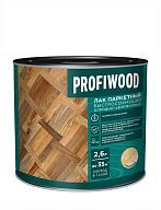 Лак паркетный Profiwood быстросохнущий алкидно-уретановый глянцевый 2,6 л