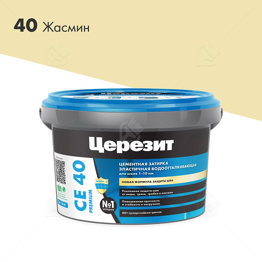 Затирка для швов до 10 мм водоотталкивающая Церезит СЕ 40 Аквасатик 40 жасмин 2 кг