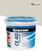 Затирка для швов до 10 мм водоотталкивающая Церезит СЕ 40 Аквастатик 40 жасмин 1 кг