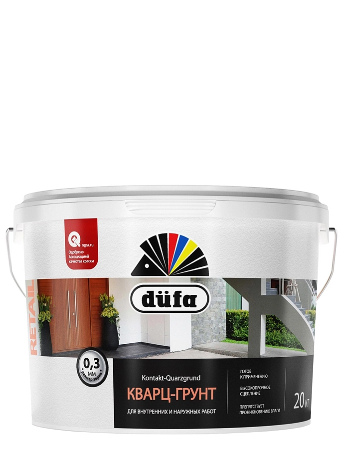Грунт для внутренних и наружных работ Dufa Retail Kontakt-Quarzgrund глубокоматовый 20 кг.