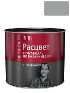 Грунт-эмаль на ржавчину 3 в 1 алкидная Расцвет глянцевая светло-серая 2,7 кг
