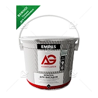 Краска фасадная AvantGarde база С 6,2 кг