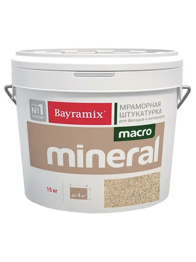 Штукатурка декоративная мраморная Bayramix MACRO Mineral фракция 1,5-2,0 мм 1031 15 кг