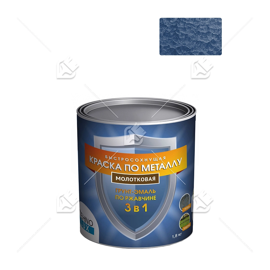 Грунт-эмаль 3 в 1 Технолюкс молотковая синяя 1,8 кг