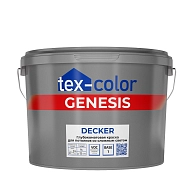 "Tex-Сolor" ВД краска Genesis Decker база1  9л