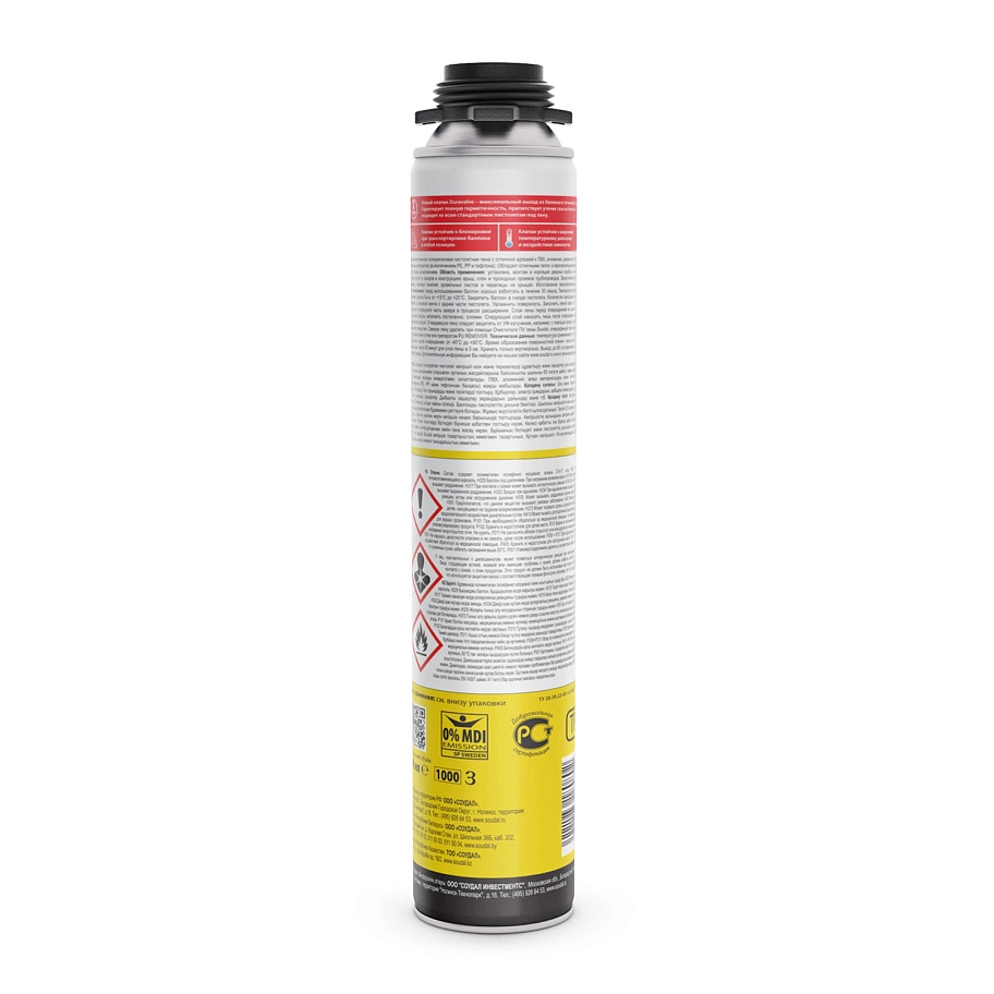 Пена профеcсиональная Soudal Окна-Двери 65 820 мл