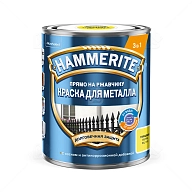 Краска для металлических поверхностей алкидная Hammerite гладкая RAL 1004 желтая 0,75 л