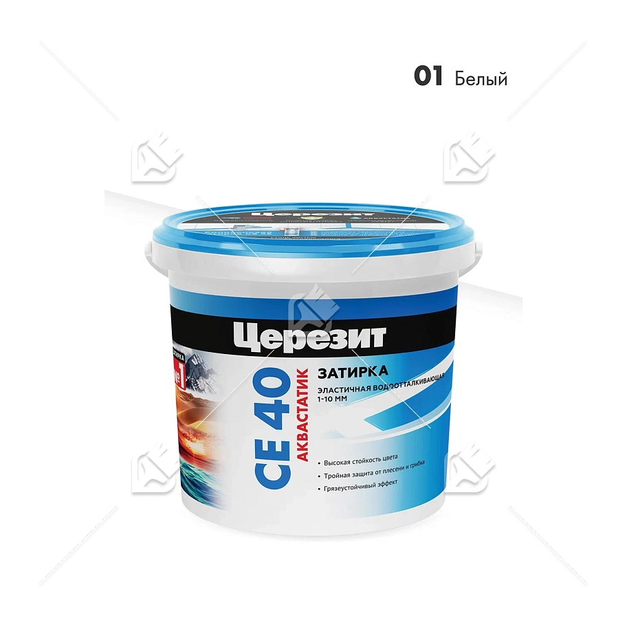 Затирка для швов до 10 мм водоотталкивающая Церезит СЕ 40 Аквастатик 01 белая 1 кг