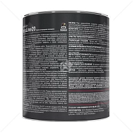 Краска для влажных помещений Dufa Premium KeraLine Keramik Paint 20 полуматовая белая база 1 0,9 л.