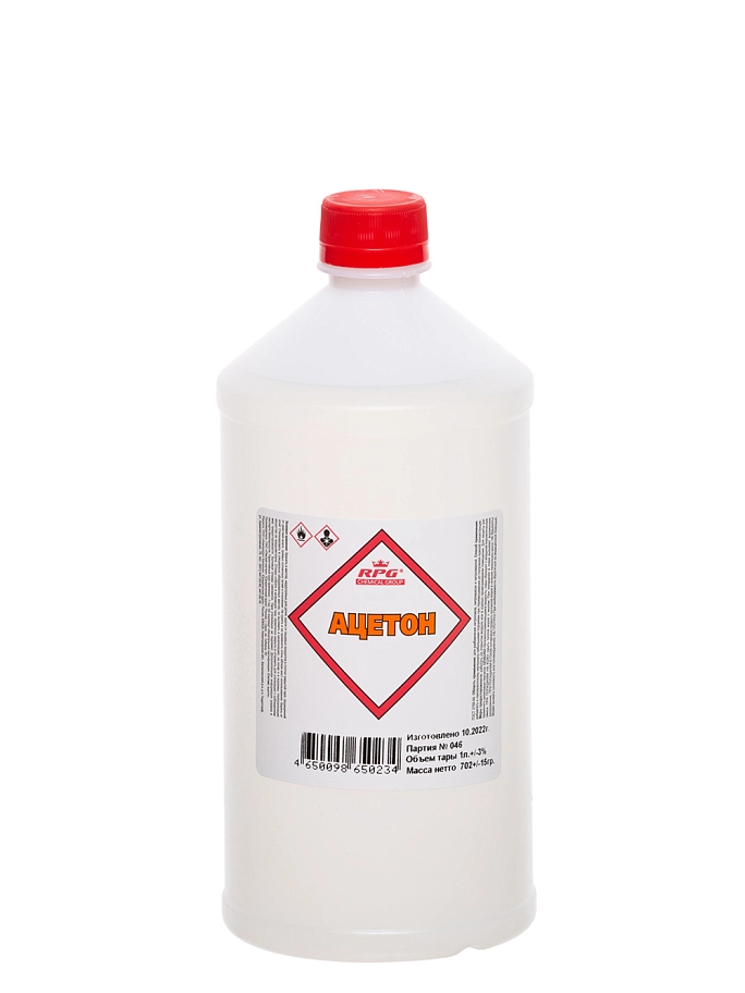Ацетон RPG ГОСТ 1 л.