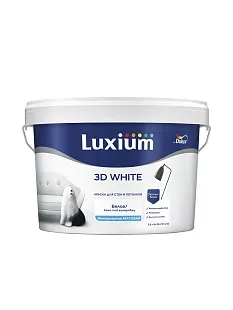 Краска для стен и потолков водно-дисперсионная Luxium 3D White матовая база BW 2,5 л