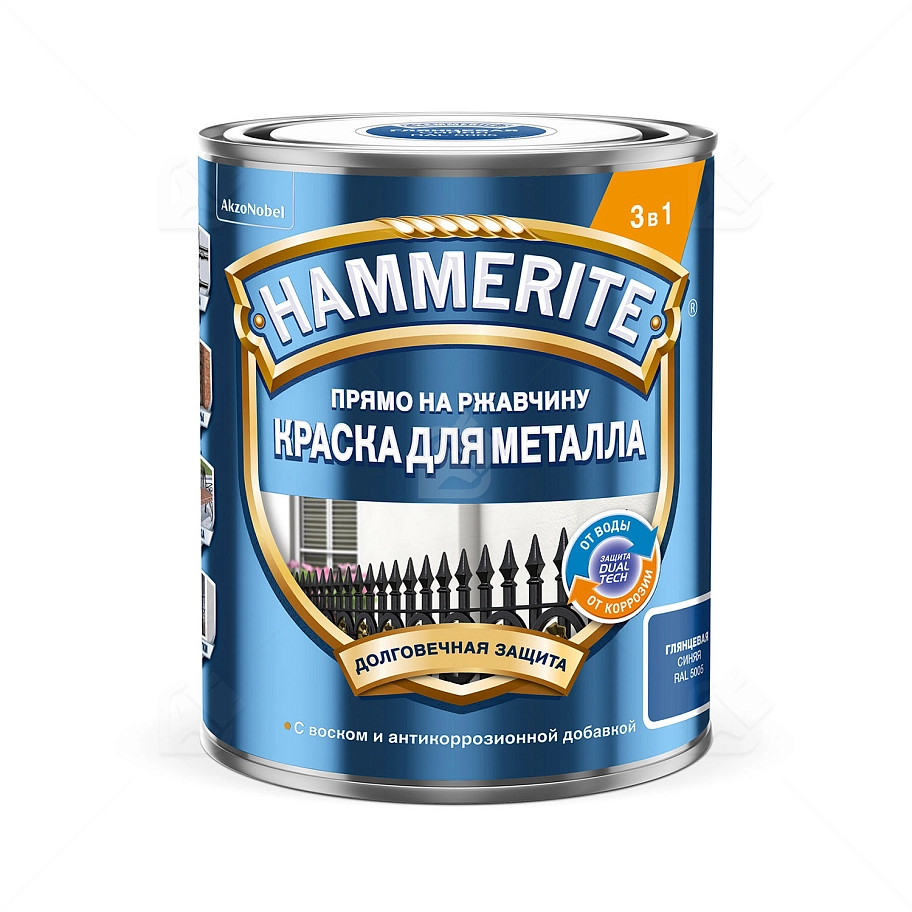 Краска для металлических поверхностей алкидная Hammerite гладкая синяя 0,75 л