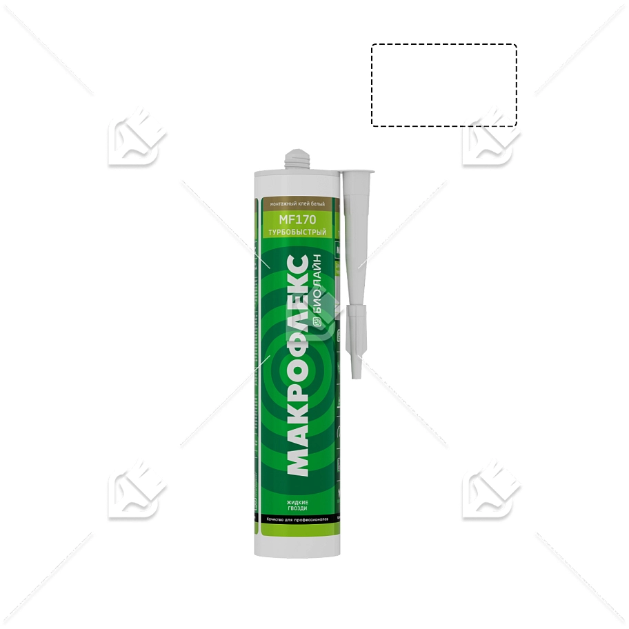 Клей монтажный полиакрилатный Макрофлекс MF170 Турбобыстрый 400 г