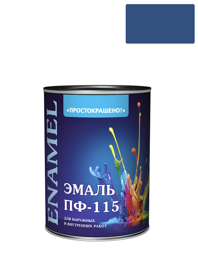Эмаль ПФ-115 универсальная алкидная Простокрашено глянцевая синяя 1,8 кг
