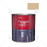 Эмаль ПФ-115 универсальная алкидная Расцвет глянцевая бежевая 2,7 кг.