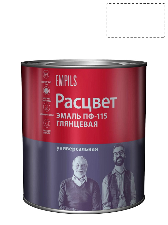 Эмаль ПФ-115 универсальная алкидная Расцвет глянцевая белая 2,7 кг