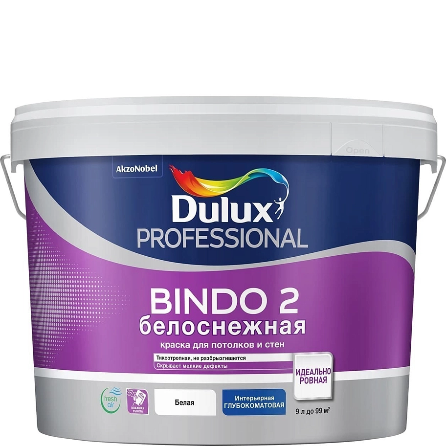 Краска для потолков латексная Dulux Professional Bindo 2 глубокоматовая белоснежная 9 л.