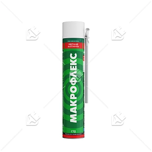 Пена стандартная Макрофлекс МЕГА 65 850 мл. выход 65 л