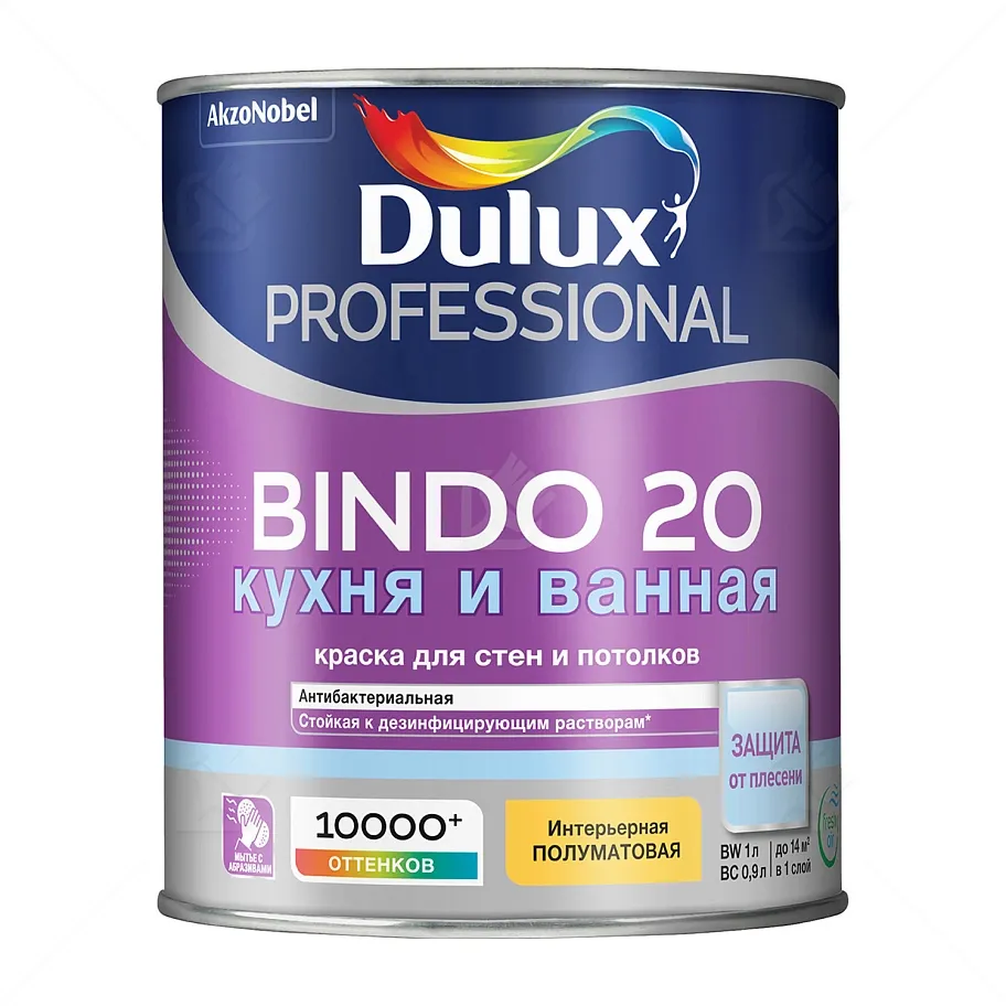 Краска для кухни и ванной латексная Dulux Professional Bindo 20 полуматовая база BW 1 л.